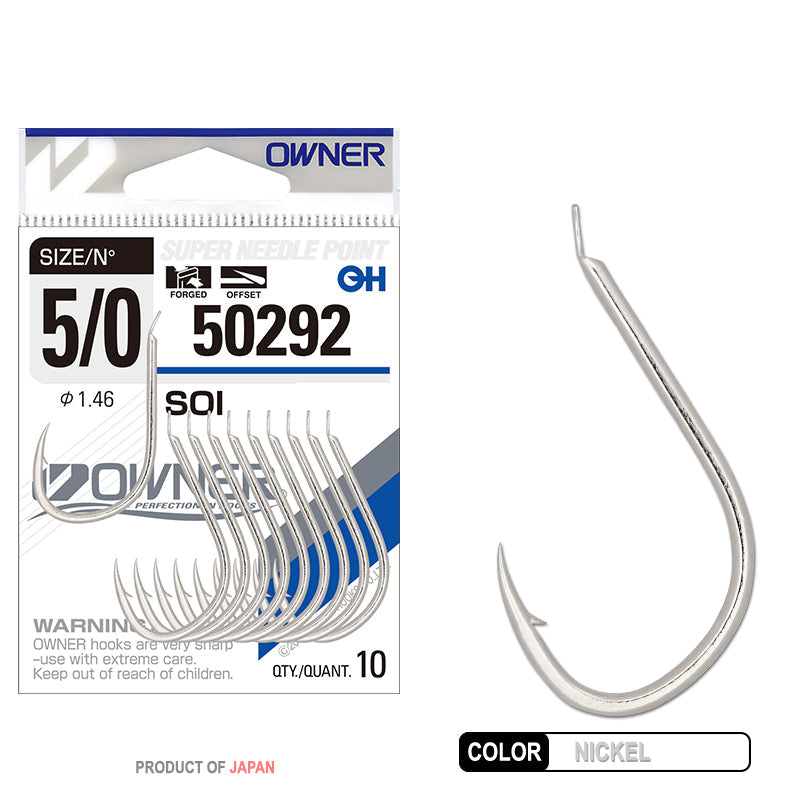 OWNER 50292 SOI